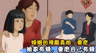 女人經濟獨立的時候，人格才會獨立，已婚女人的底氣，永遠是自己給的