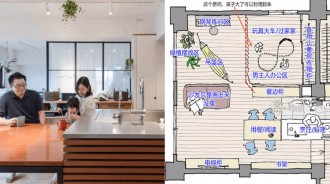 日本住宅的智慧，全藏在這套三口之家的房子裡了，網友：能留住人心的家，絕不是靠豪裝